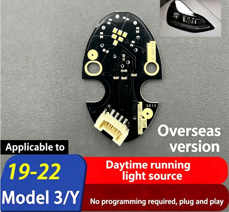 DRL Light Source Module For 2019-2022 Tesla Model 3 / Model Y, Overseas Version LED Board, White Light