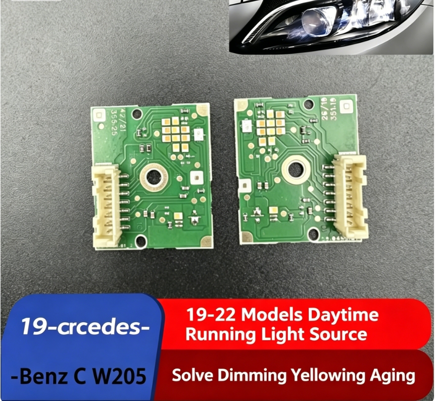 For 2018-2020 Mercedes-Benz S-Class W222 Daytime Running Light (DRL) Source, LED Light Chips with OEM Connector